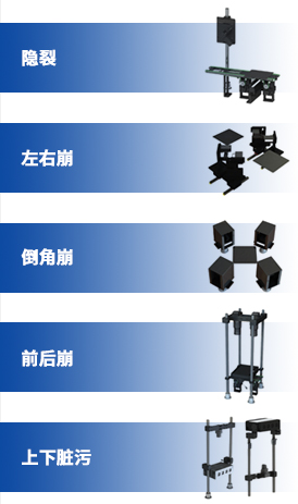 &#20061;&#28216;&#23089;&#20048;